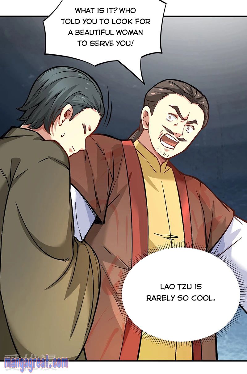 Page 6 of Chapter 247