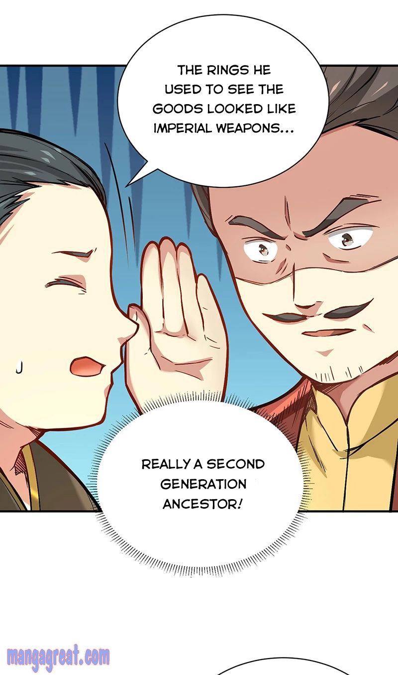 Page 7 of Chapter 247