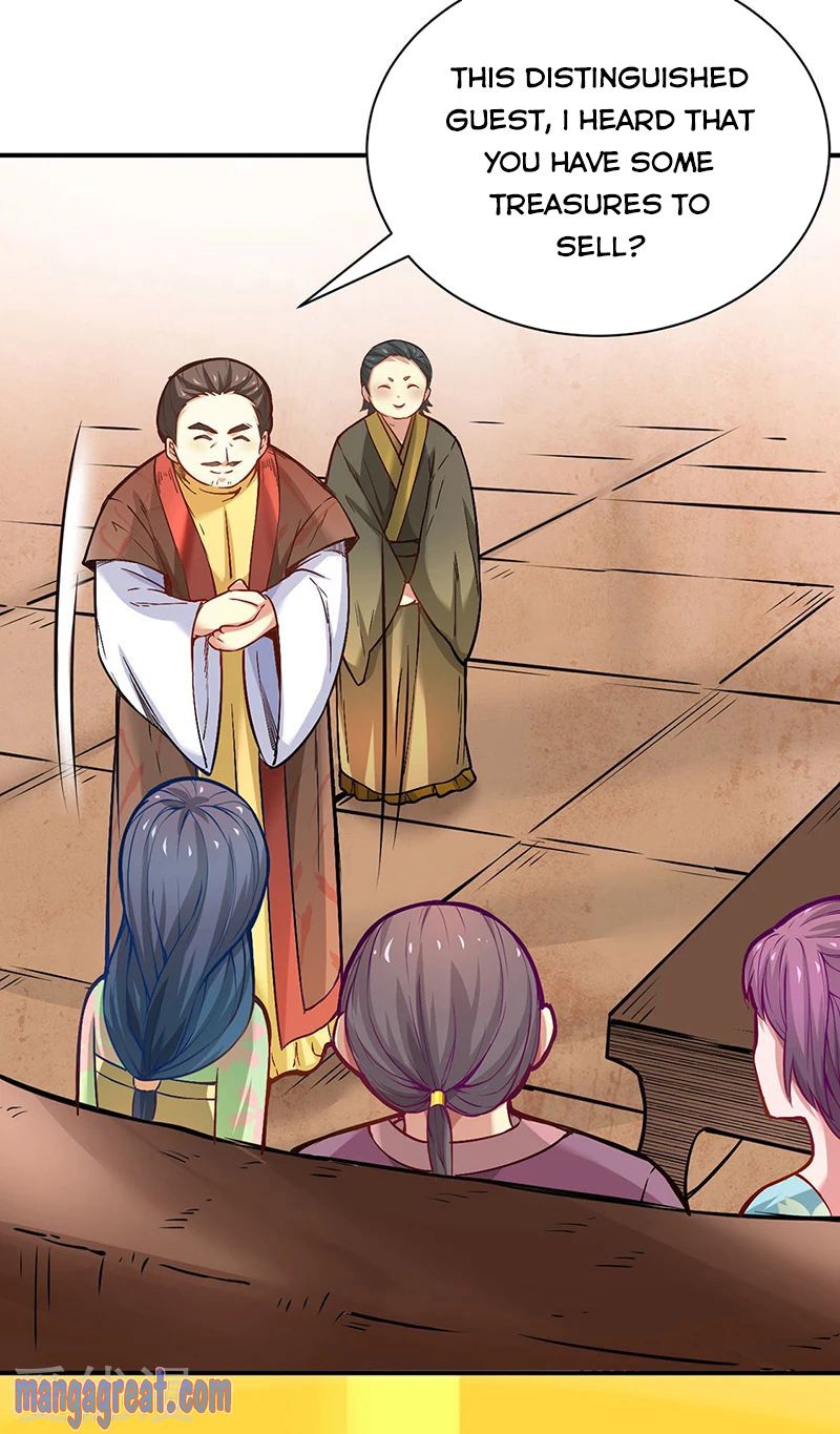Page 9 of Chapter 247