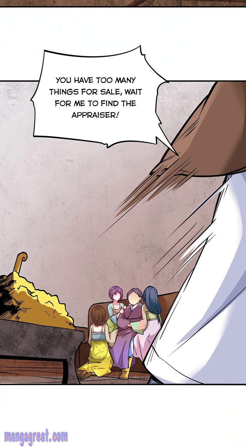 Page 14 of Chapter 247