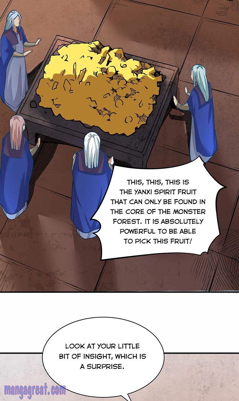 Page 17 of Chapter 247