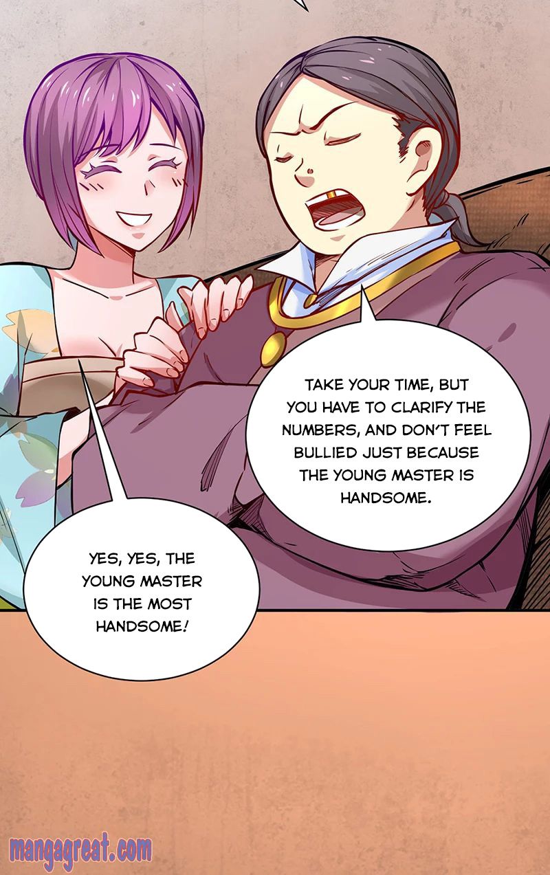 Page 18 of Chapter 247