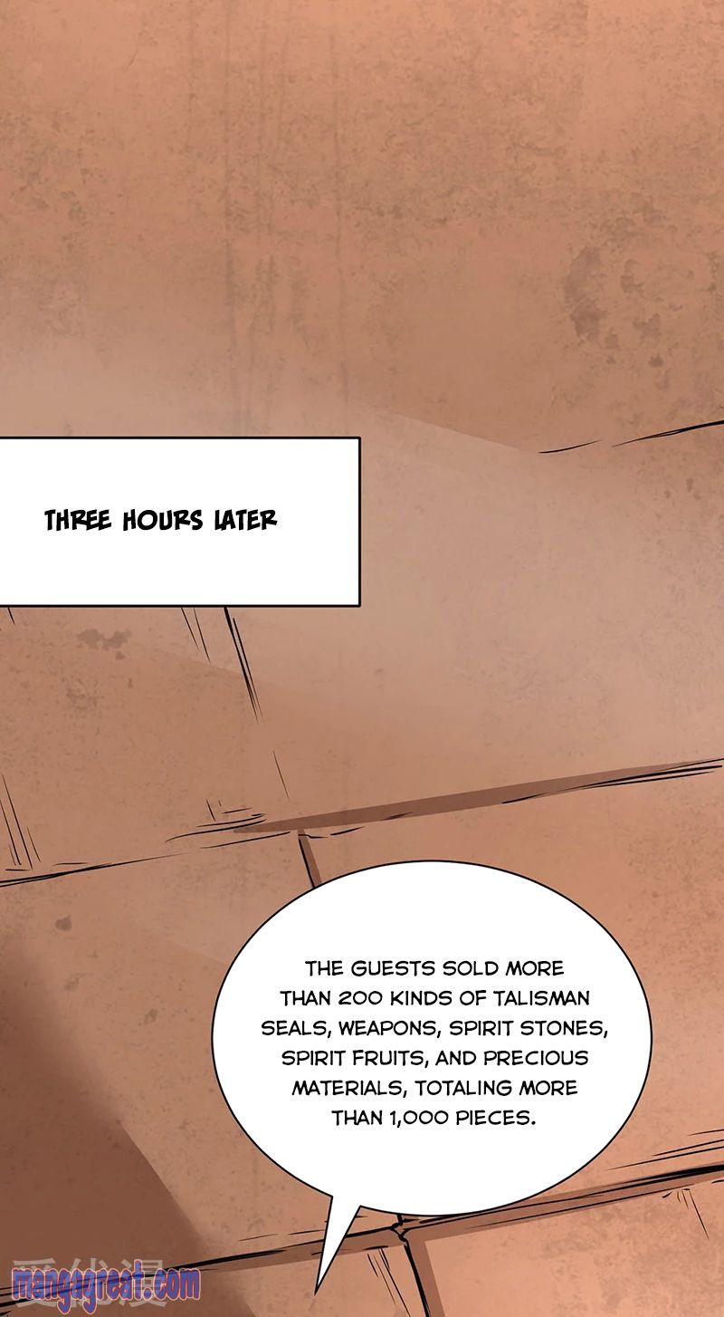 Page 19 of Chapter 247