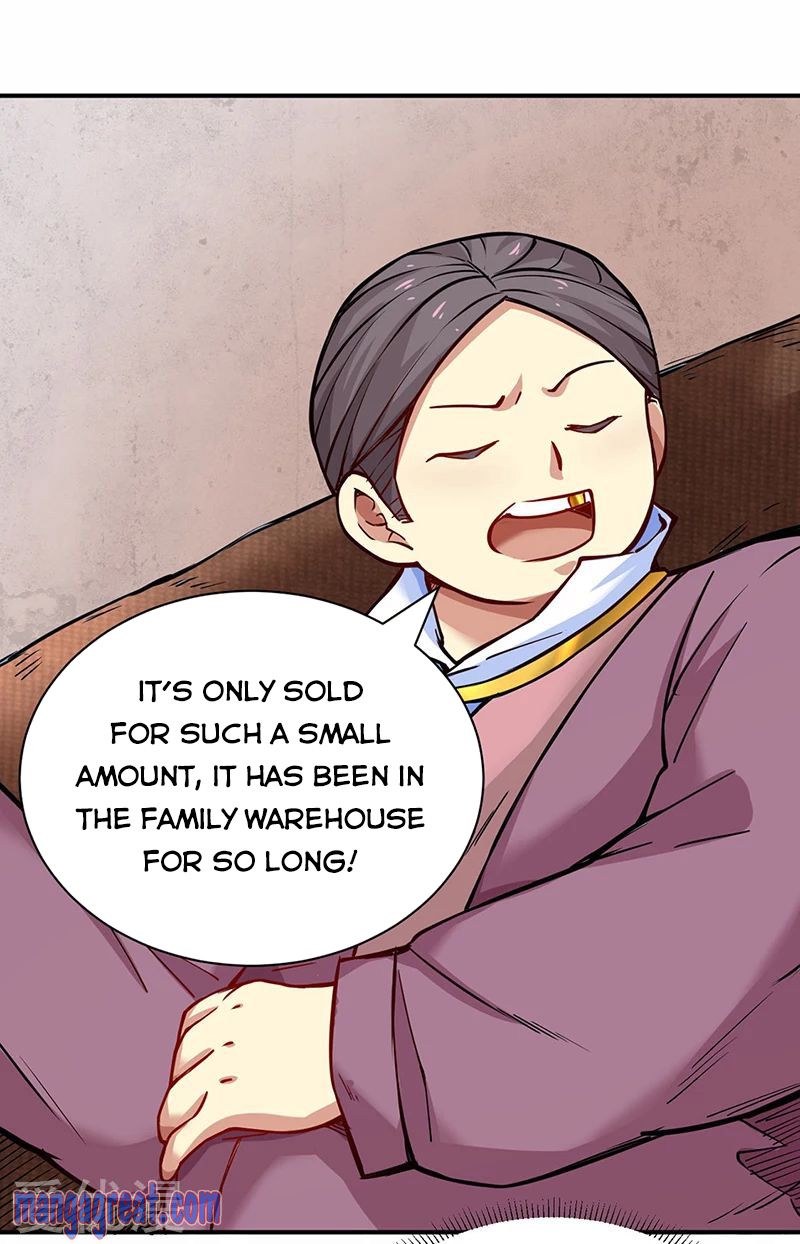 Page 22 of Chapter 247