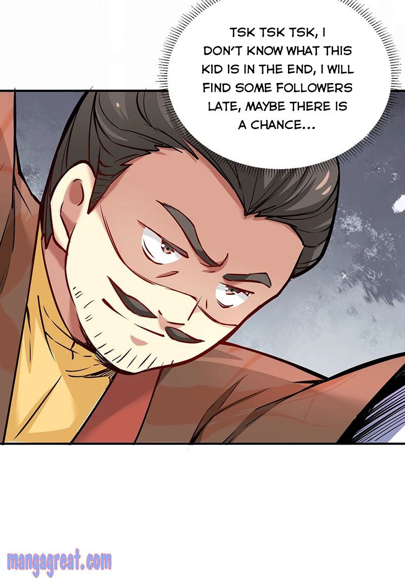 Page 23 of Chapter 247