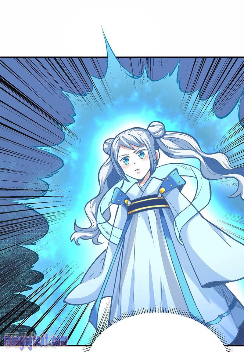 Page 24 of Chapter 247