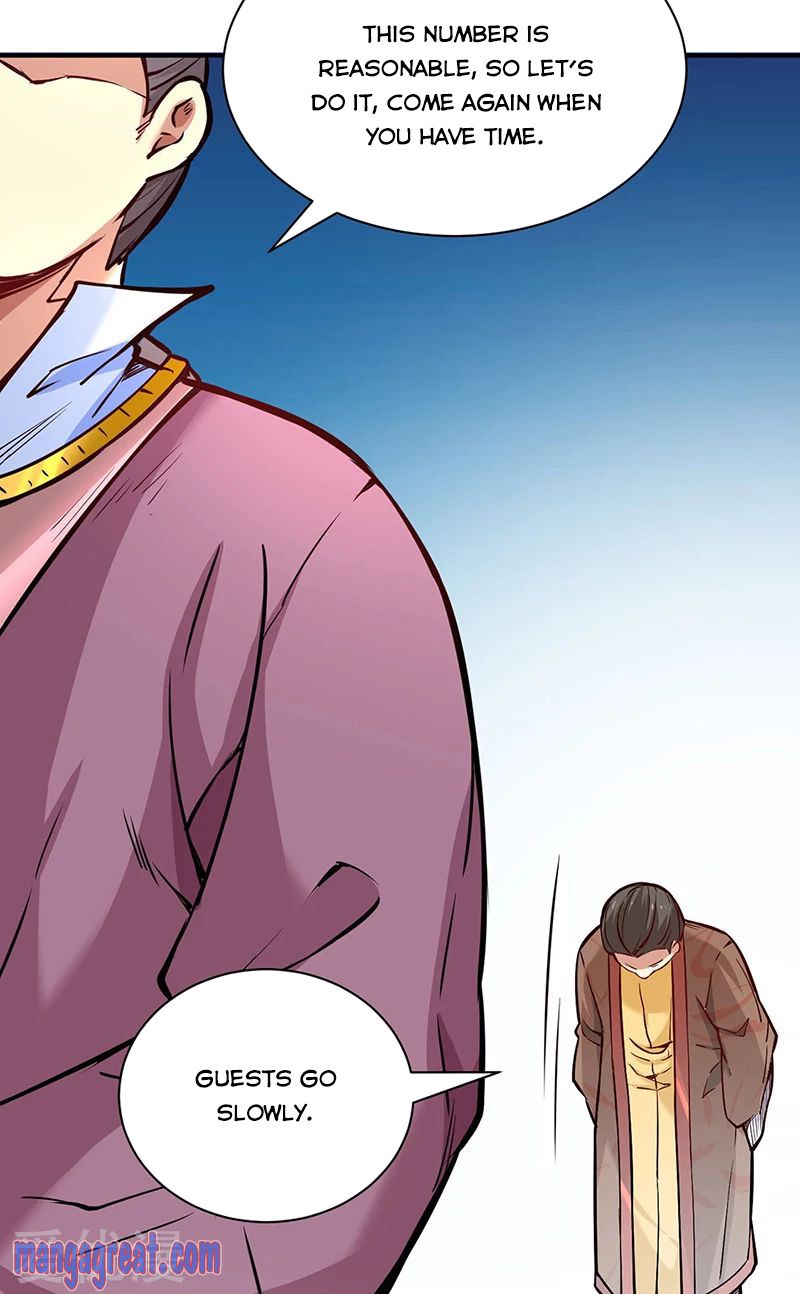 Page 26 of Chapter 247