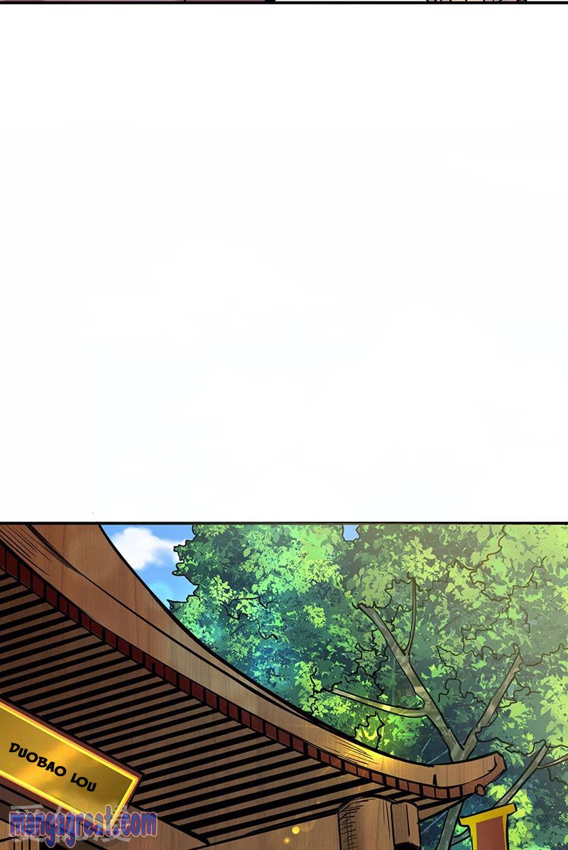 Page 27 of Chapter 247