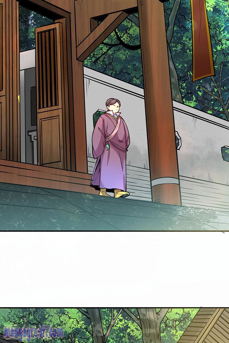Page 28 of Chapter 247