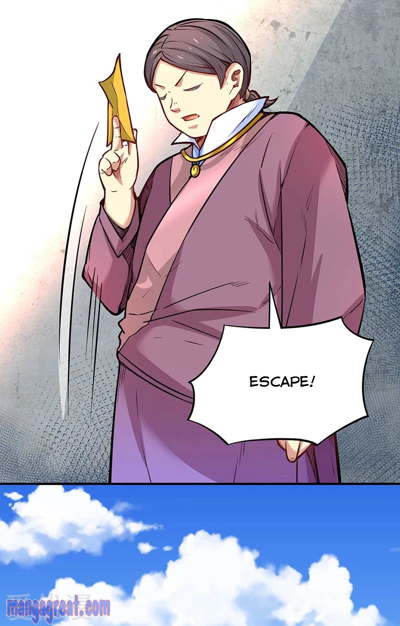 Page 30 of Chapter 247