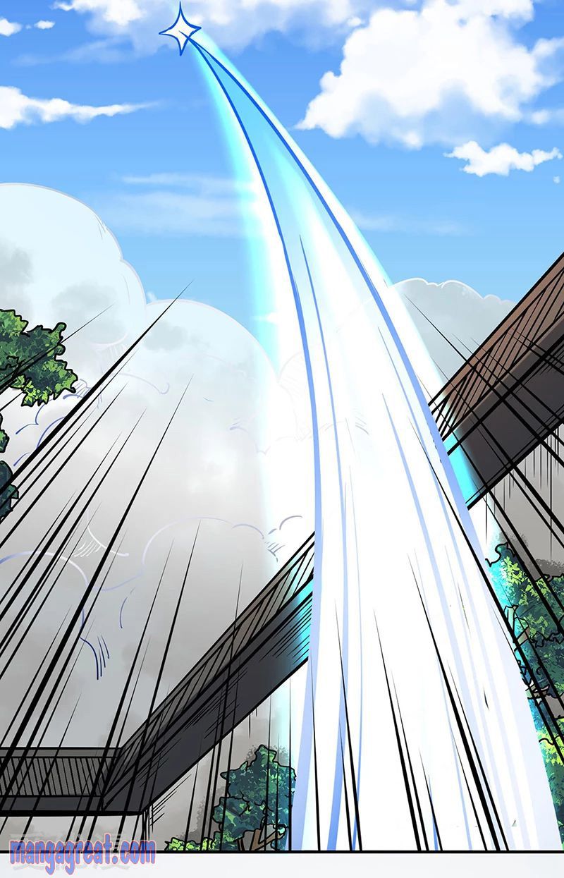 Page 31 of Chapter 247