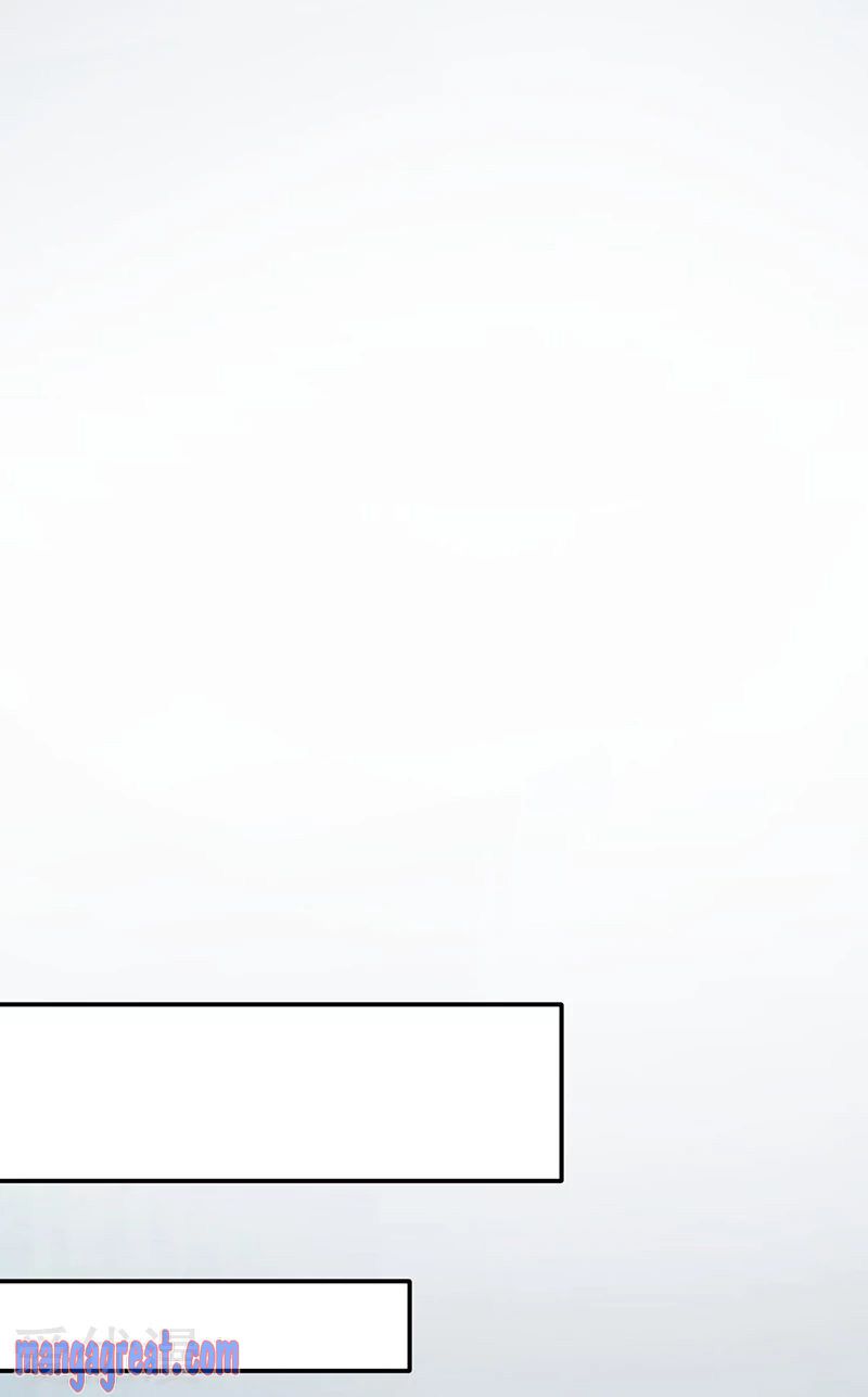 Page 32 of Chapter 247