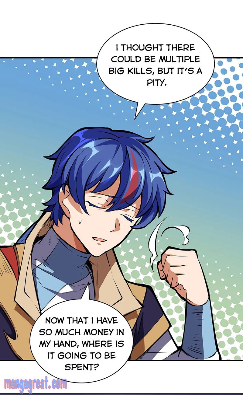 Page 1 of Chapter 248