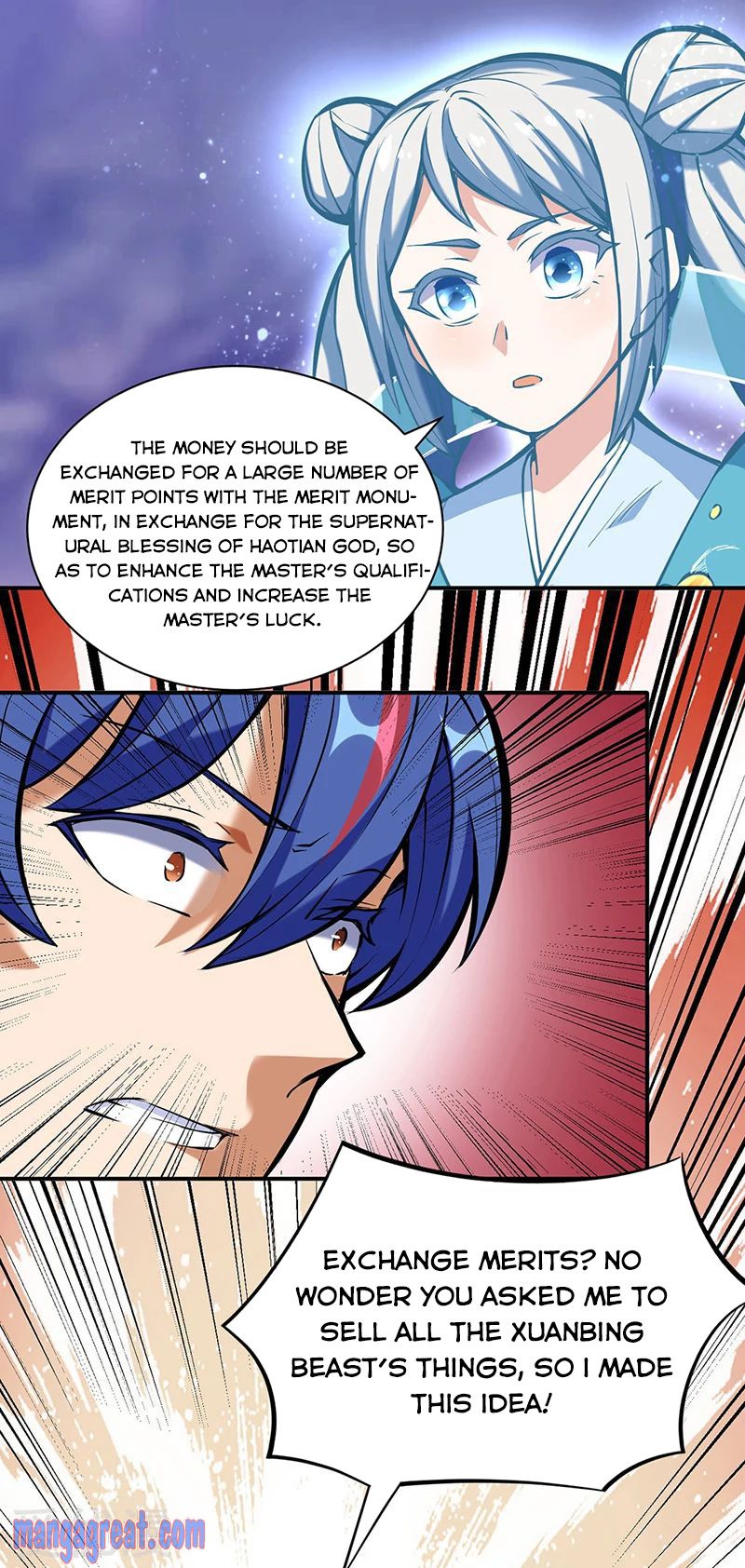 Page 2 of Chapter 248