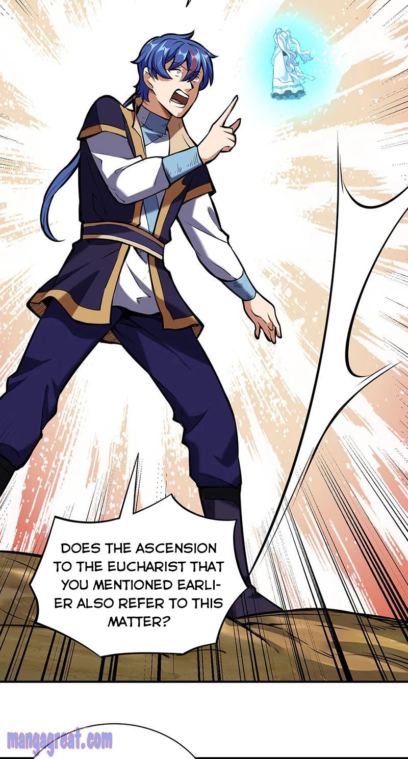 Page 3 of Chapter 248