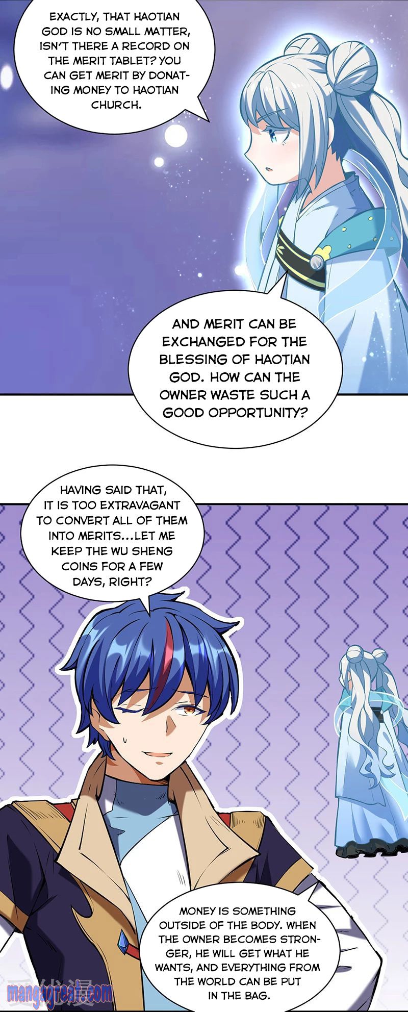 Page 4 of Chapter 248