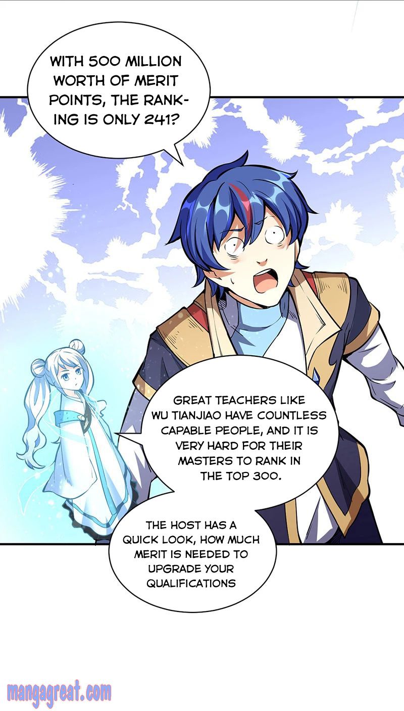 Page 9 of Chapter 248