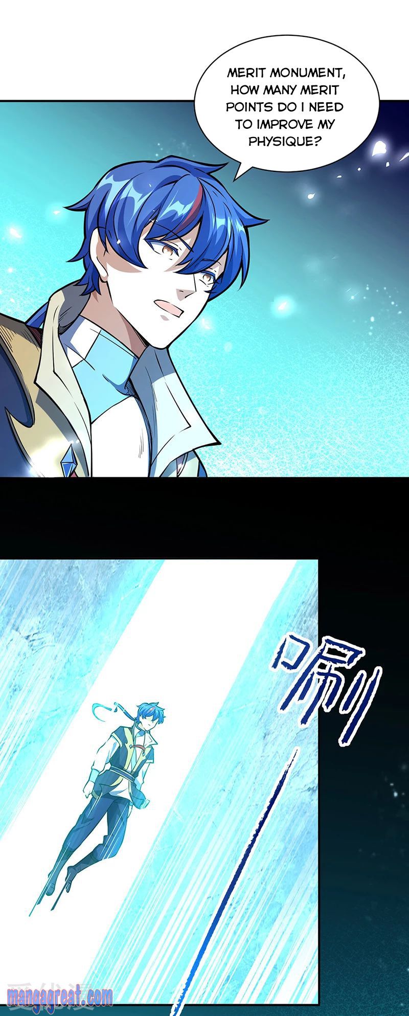 Page 10 of Chapter 248