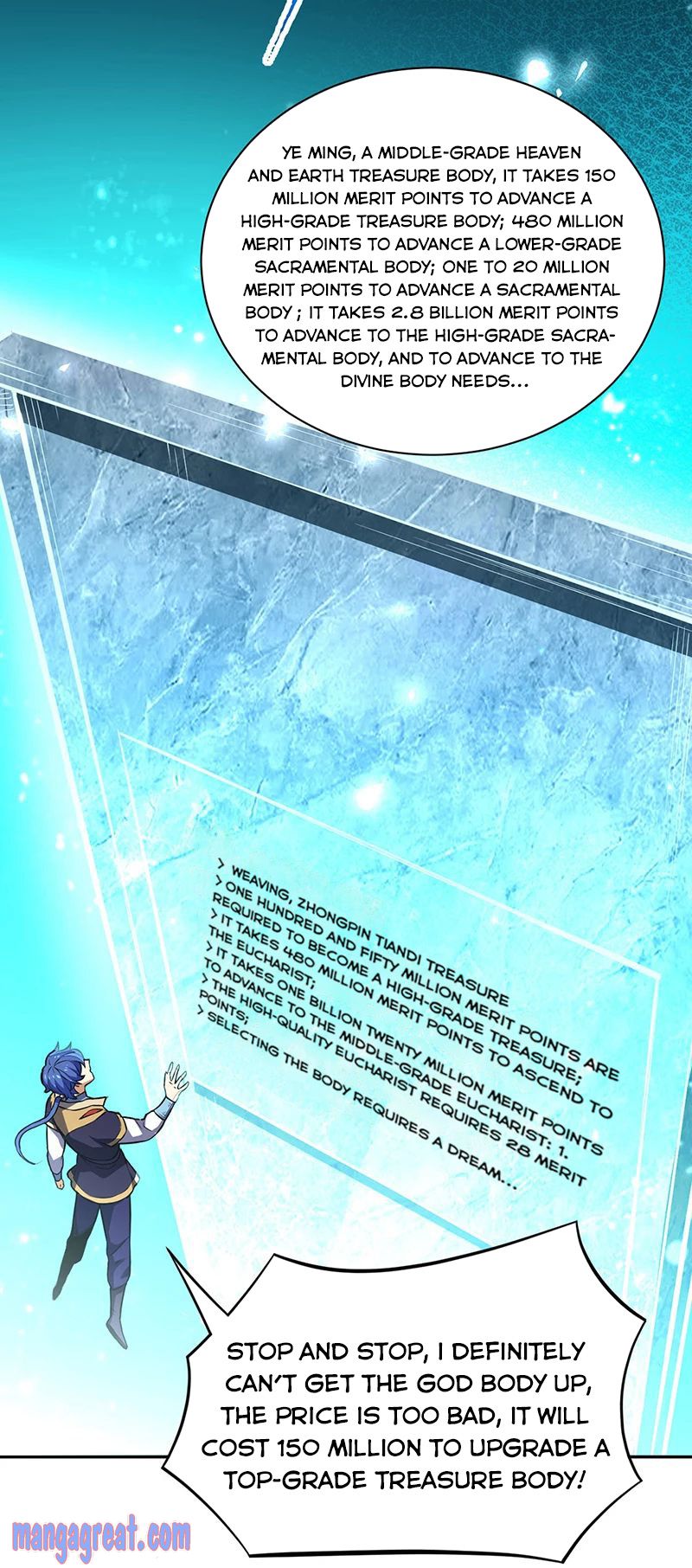 Page 11 of Chapter 248