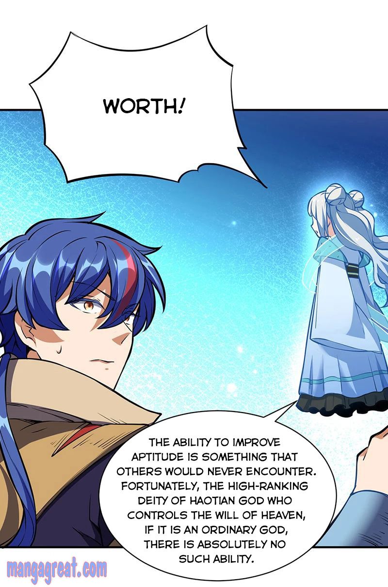 Page 12 of Chapter 248
