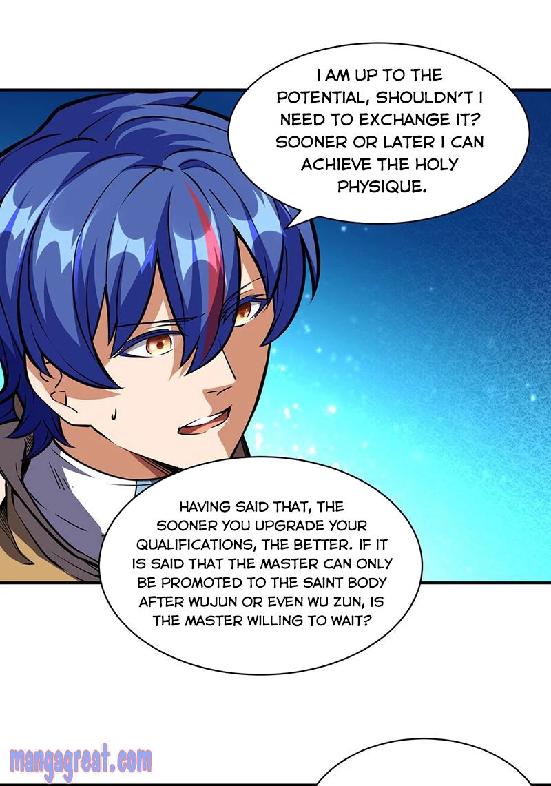 Page 13 of Chapter 248