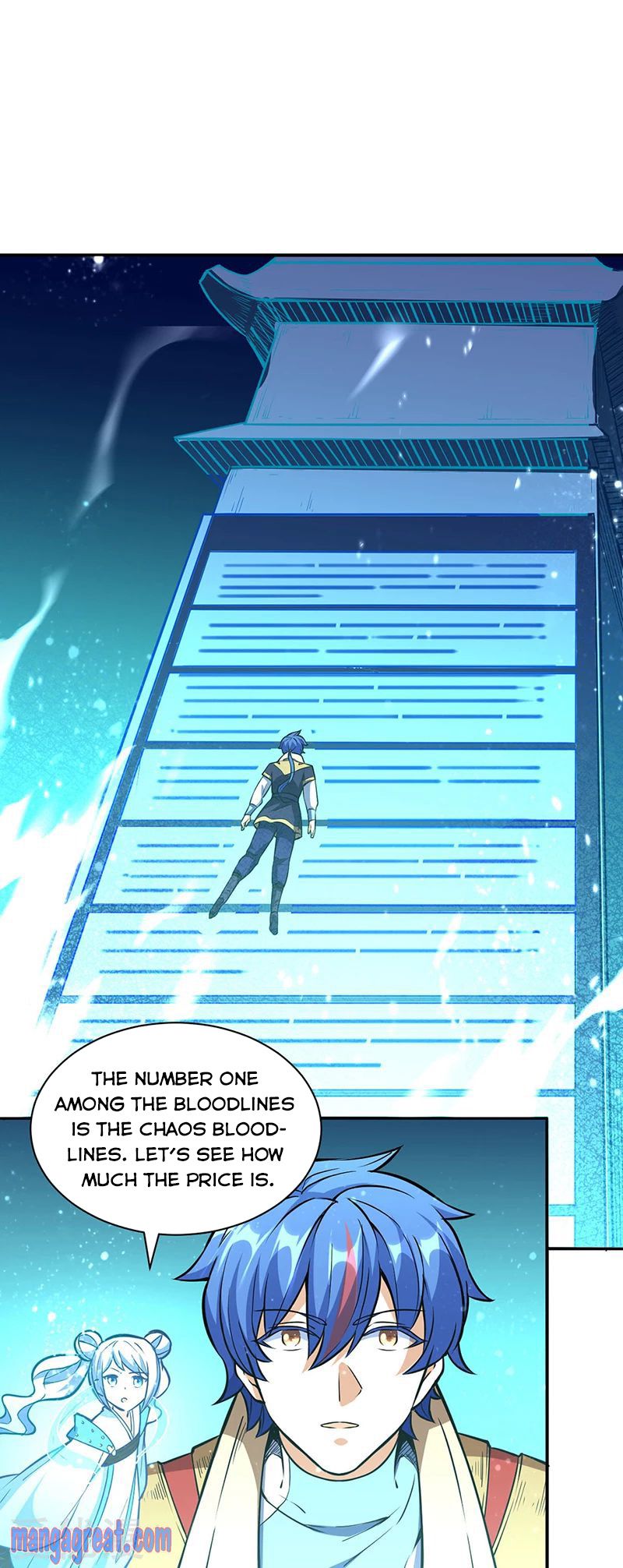 Page 19 of Chapter 248