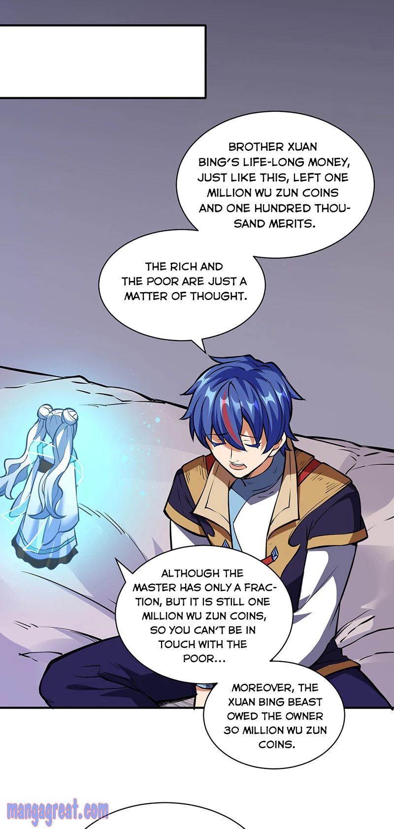 Page 23 of Chapter 248