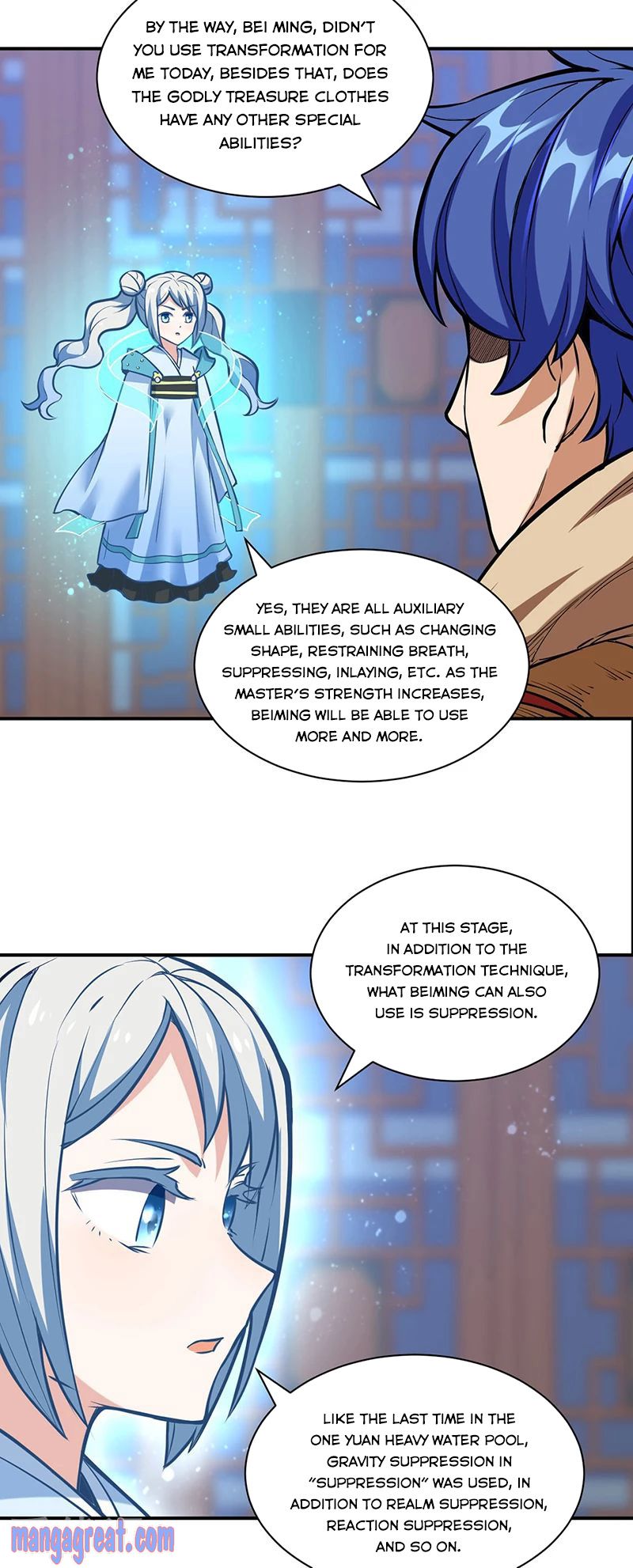 Page 24 of Chapter 248