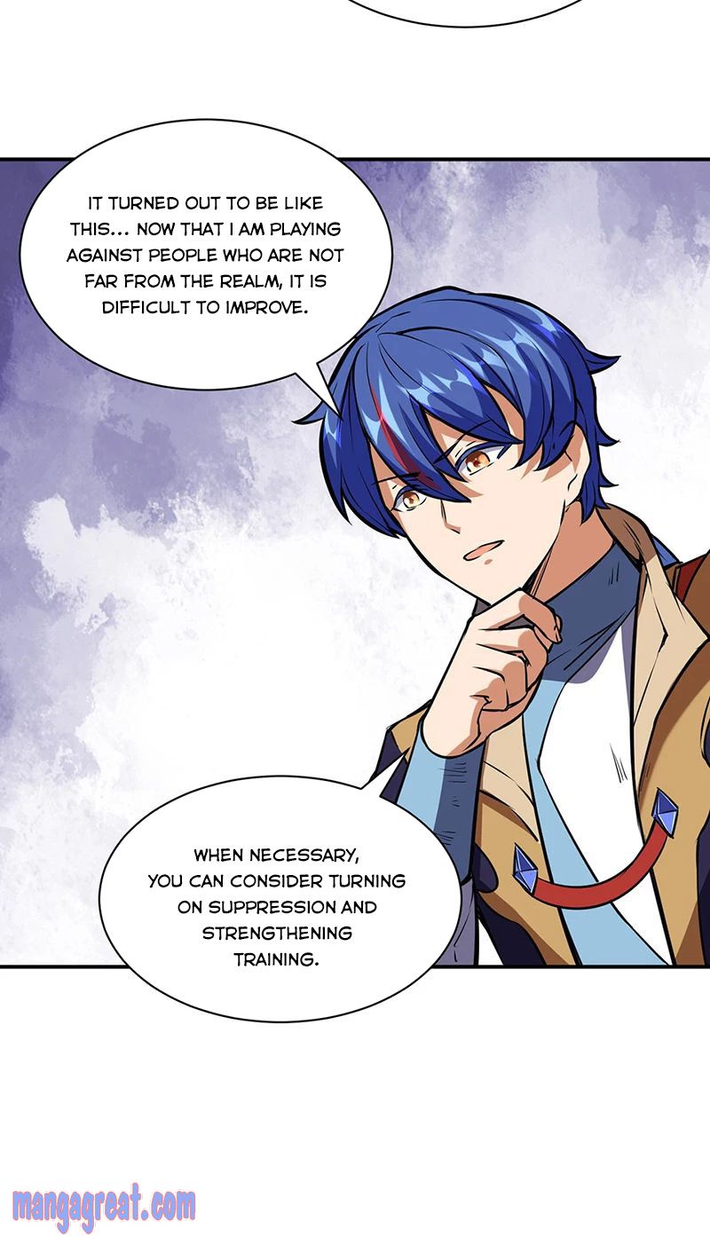 Page 25 of Chapter 248