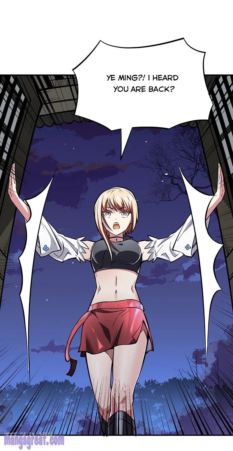 Page 26 of Chapter 248