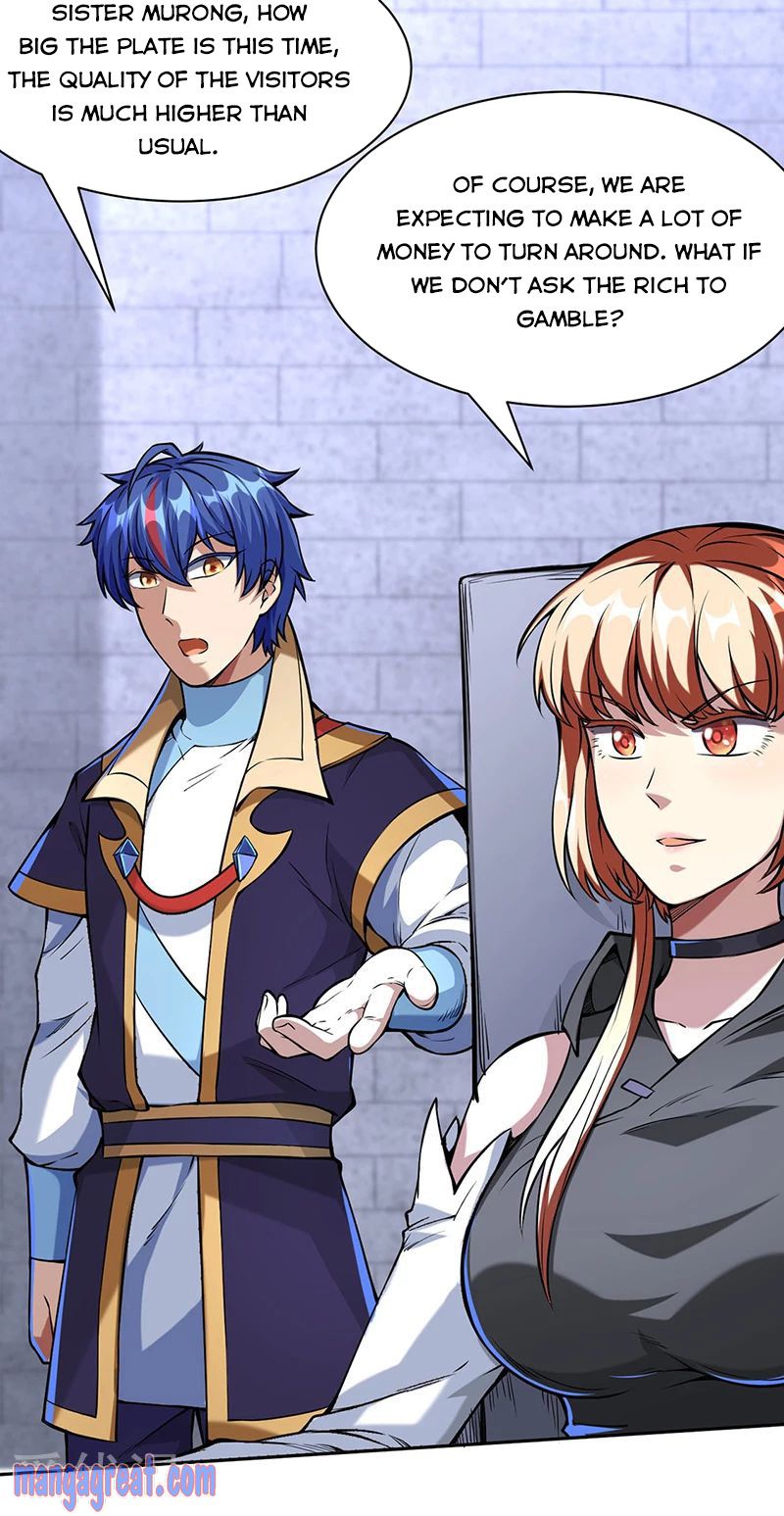 Page 4 of Chapter 249