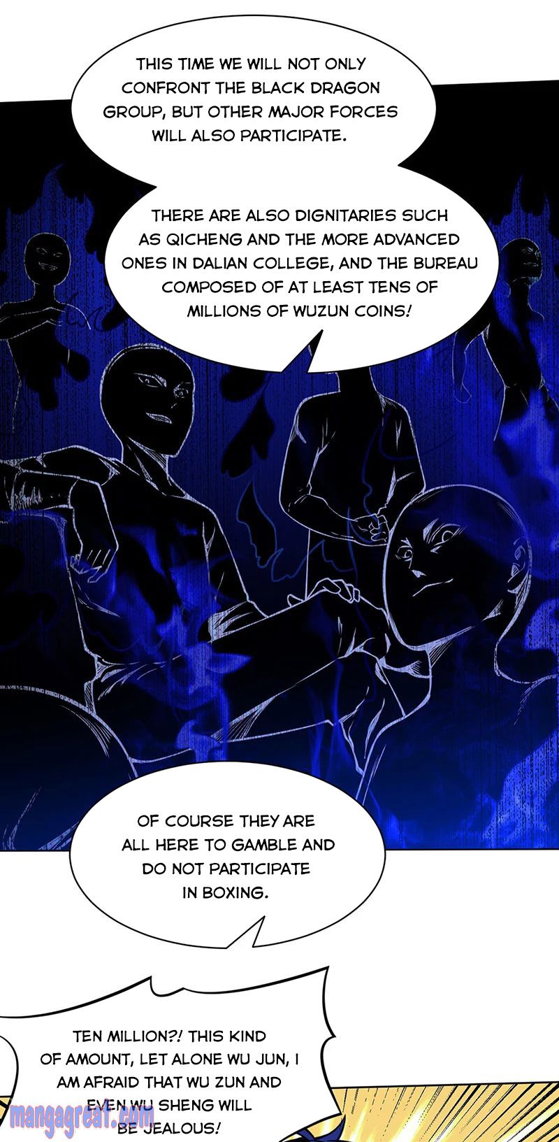 Page 5 of Chapter 249