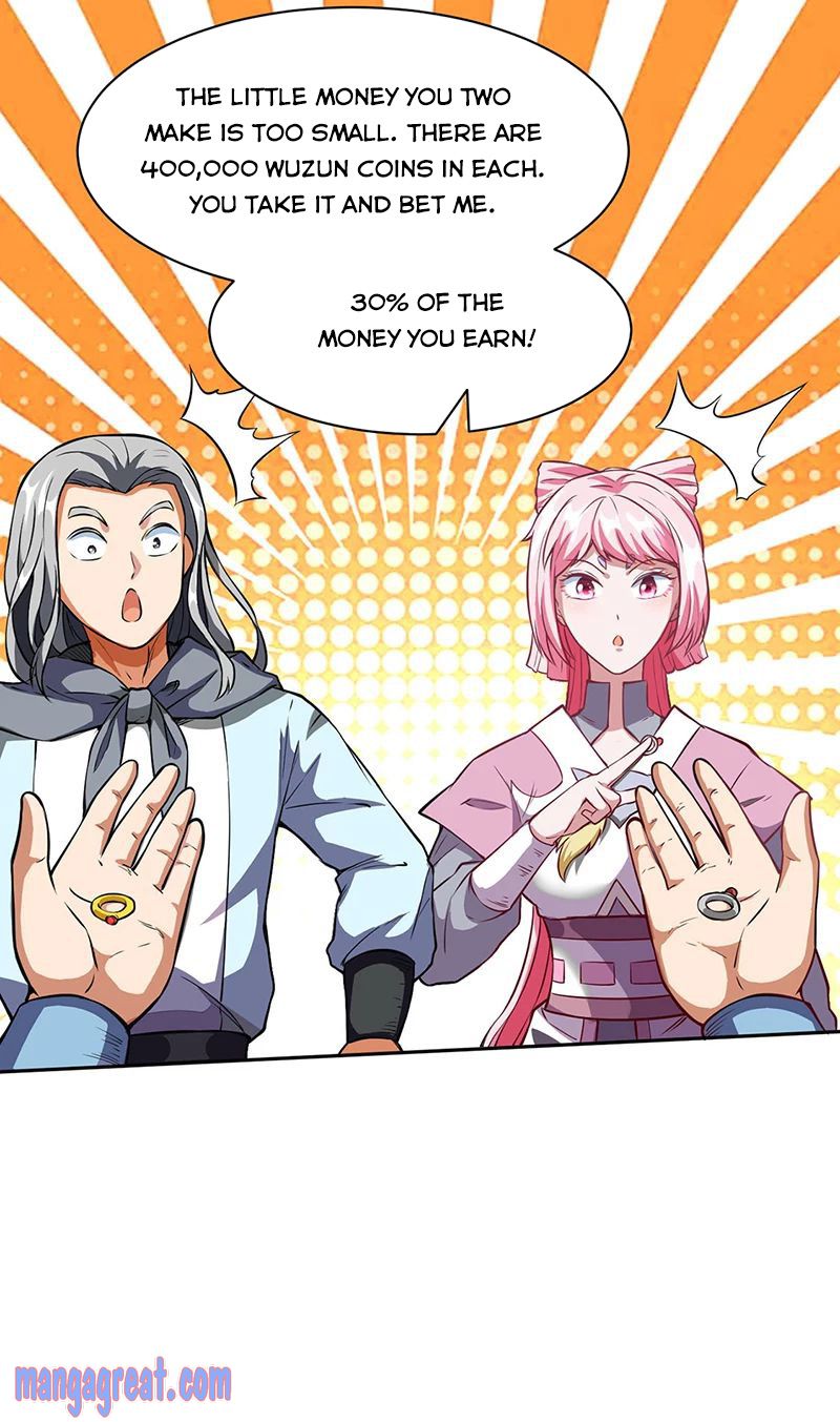 Page 17 of Chapter 249