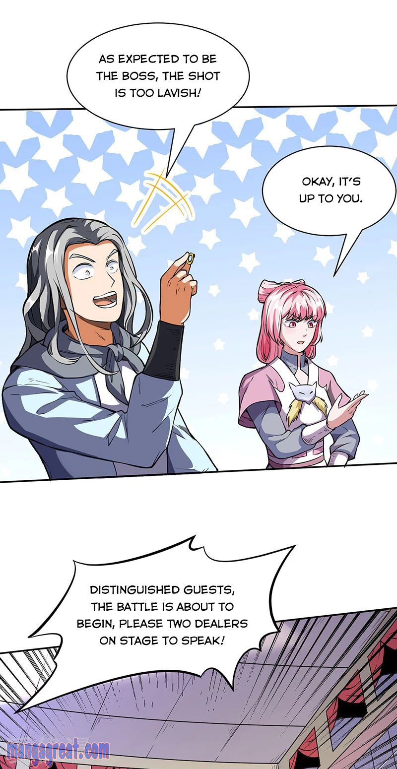 Page 18 of Chapter 249