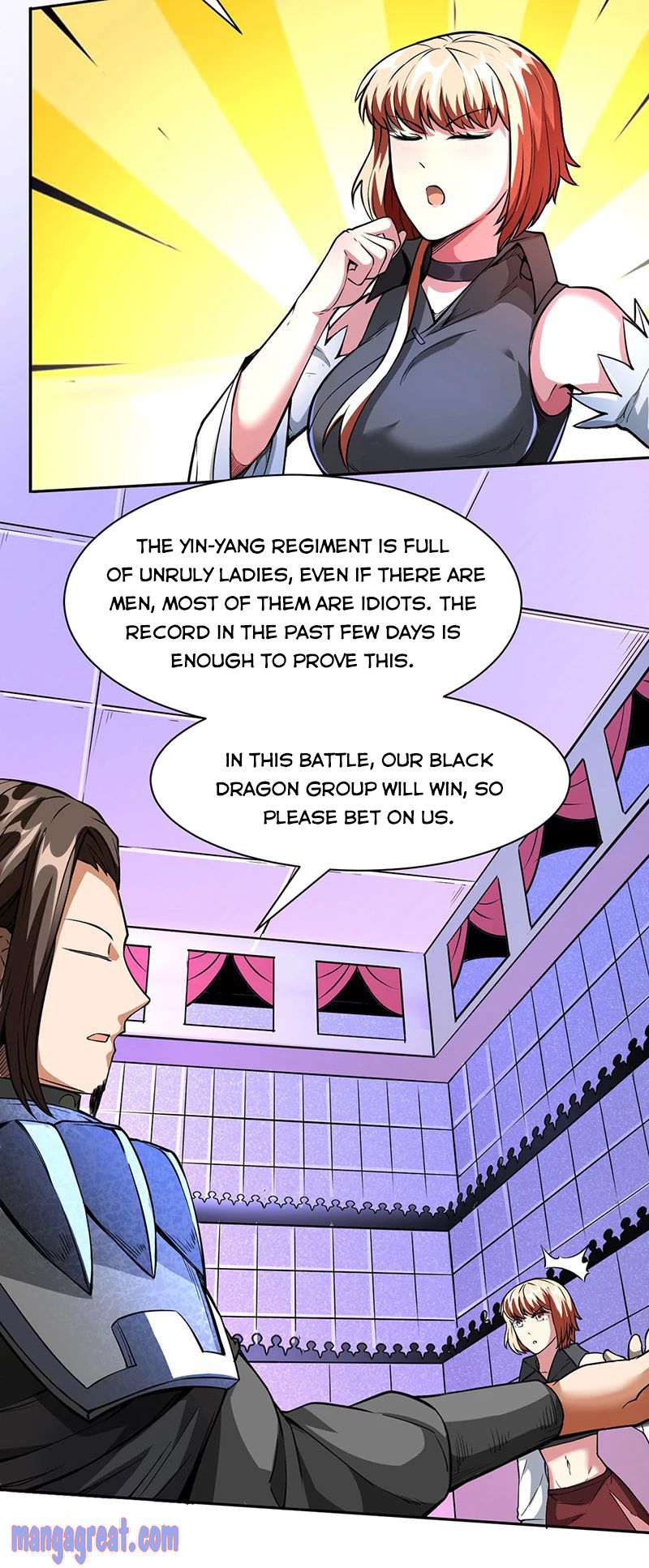 Page 21 of Chapter 249