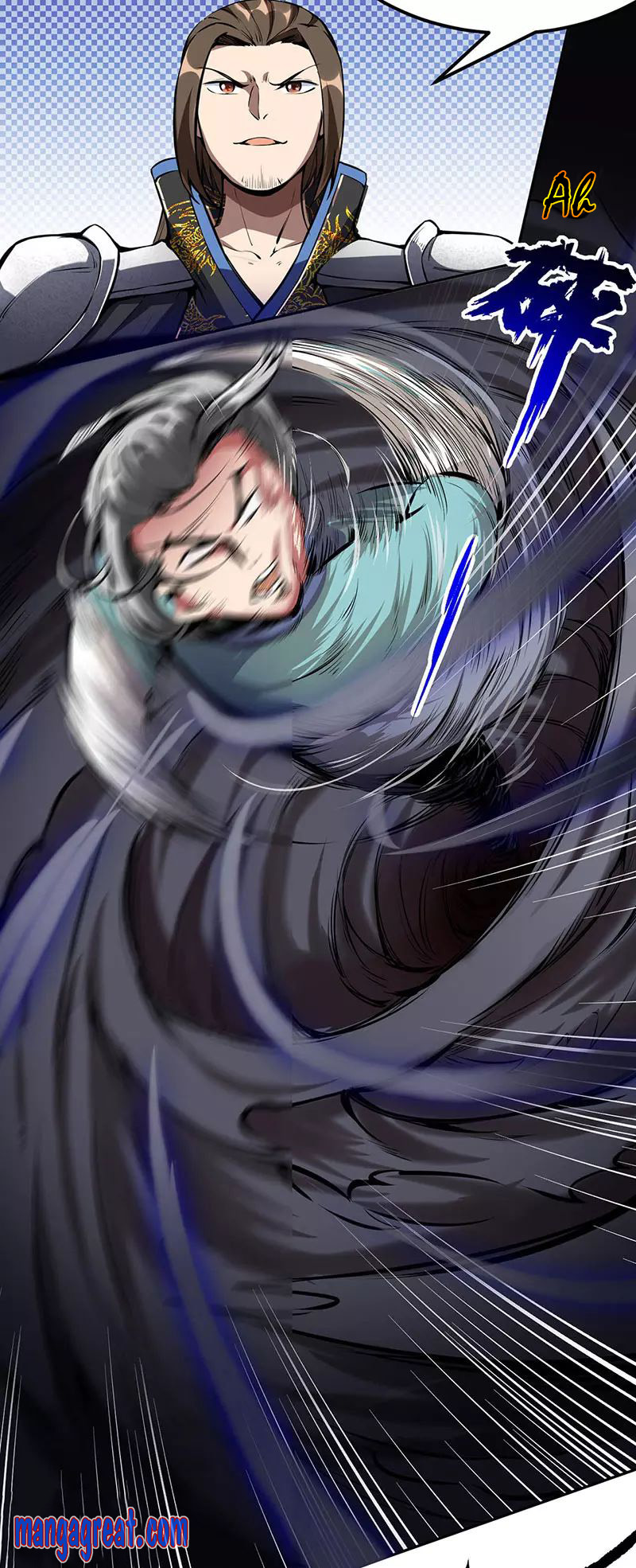 Page 3 of Chapter 251