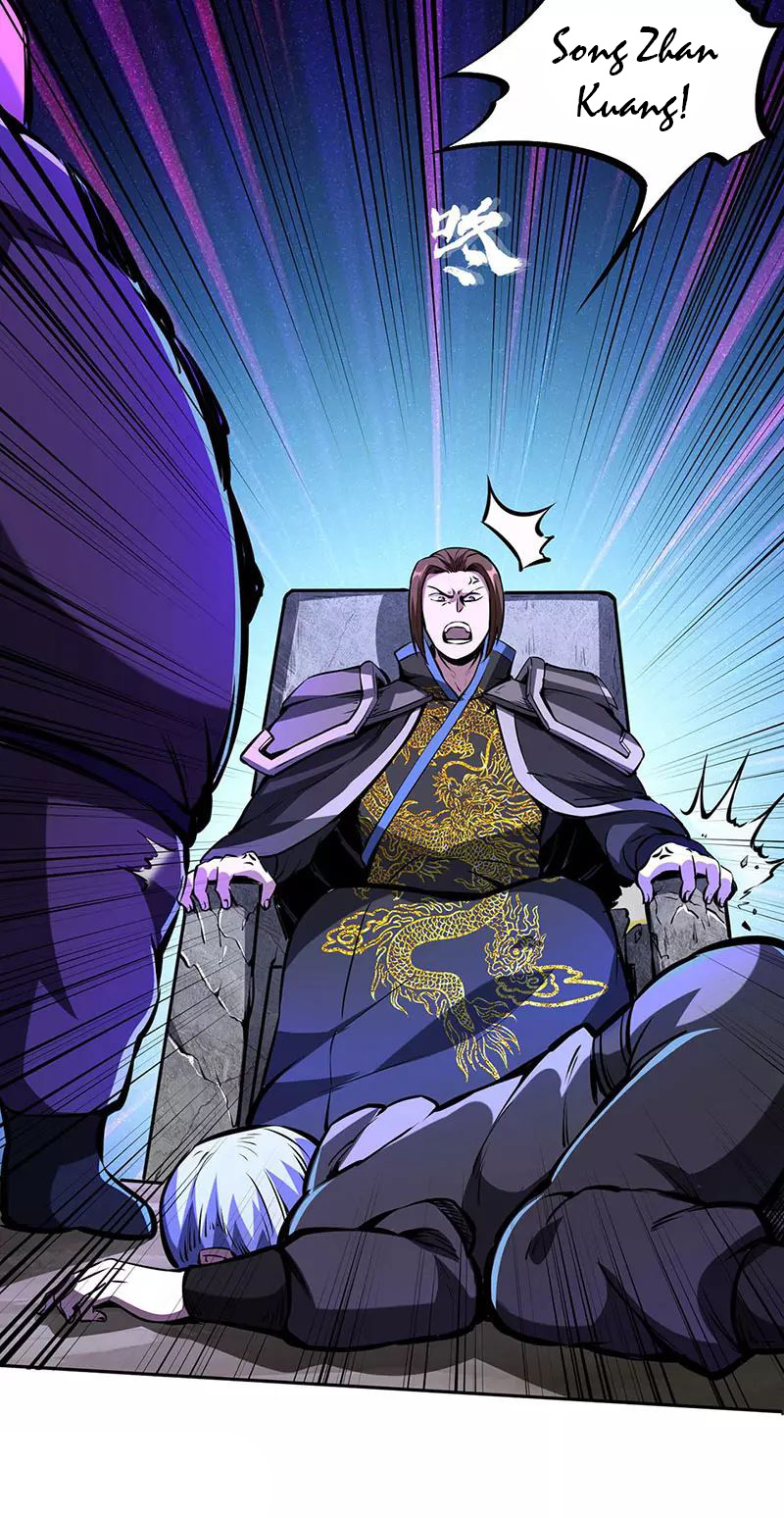 Page 7 of Chapter 251