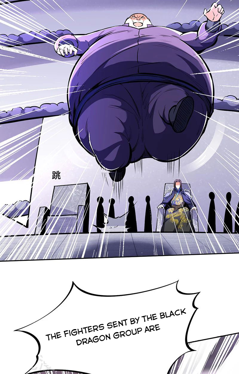Page 14 of Chapter 251
