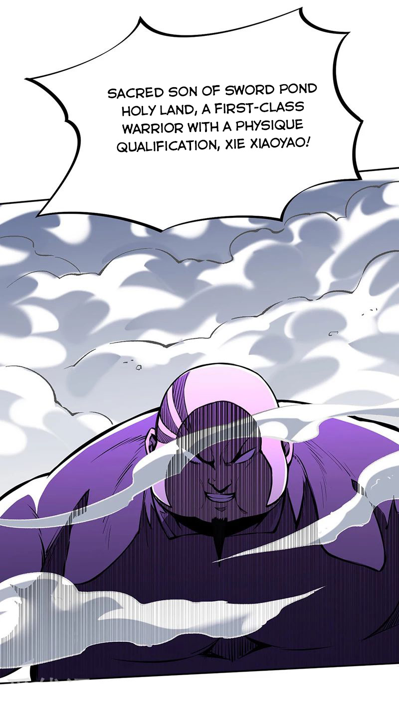 Page 16 of Chapter 251