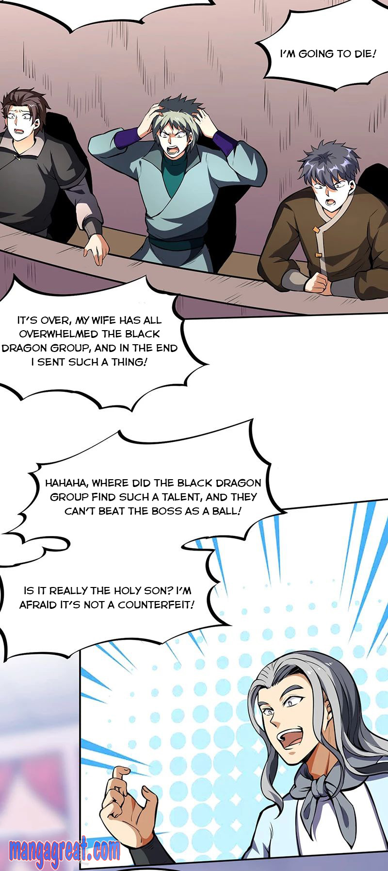 Page 18 of Chapter 251