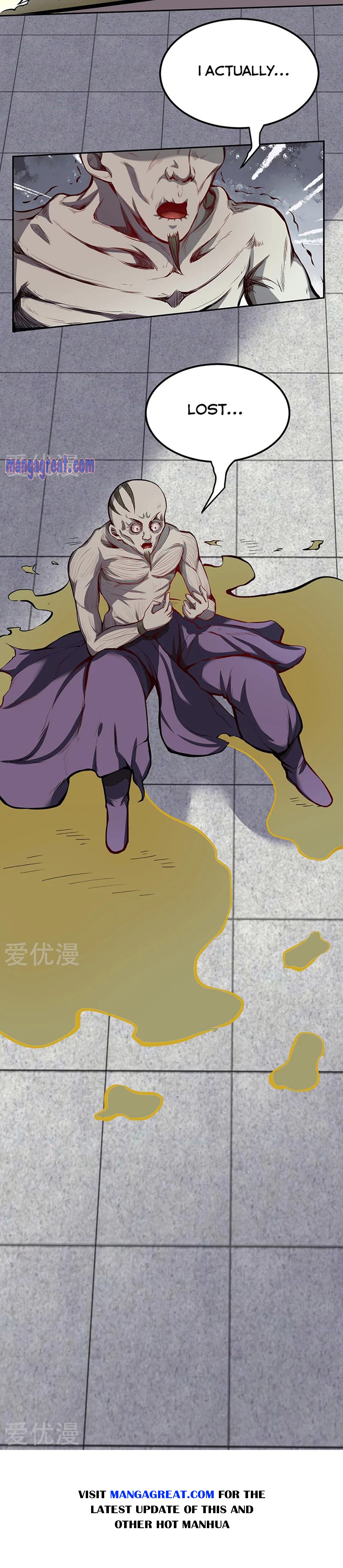 Page 6 of Chapter 252