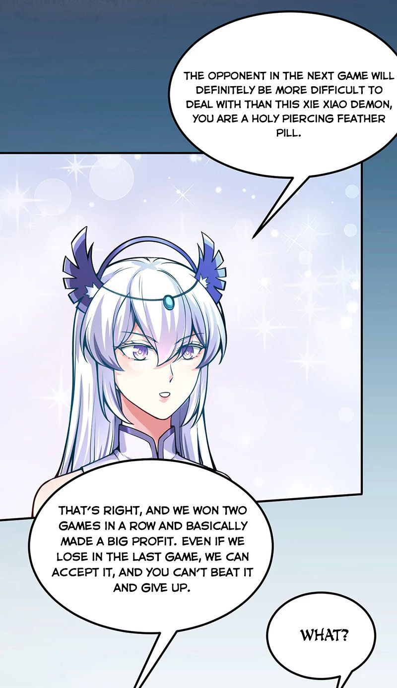 Page 7 of Chapter 253
