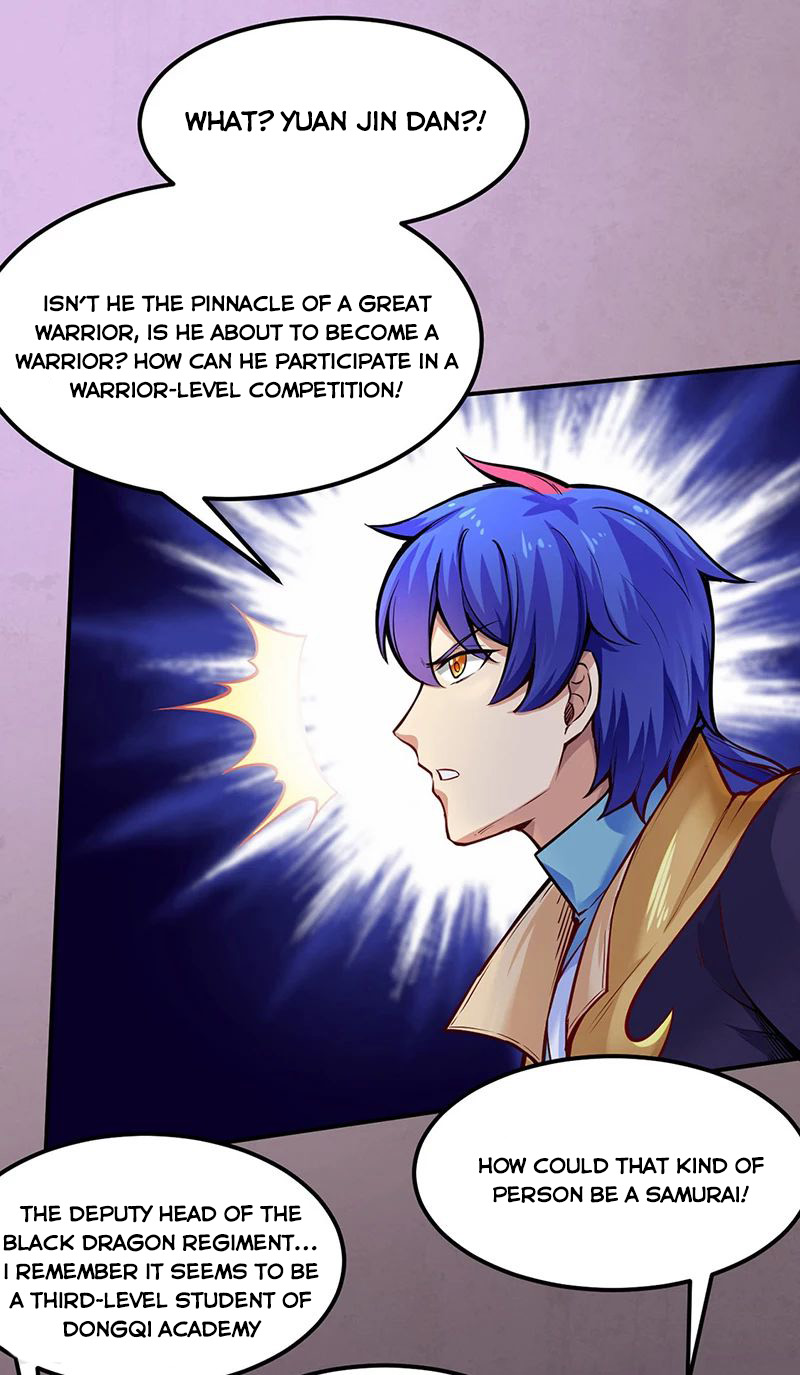 Page 19 of Chapter 253