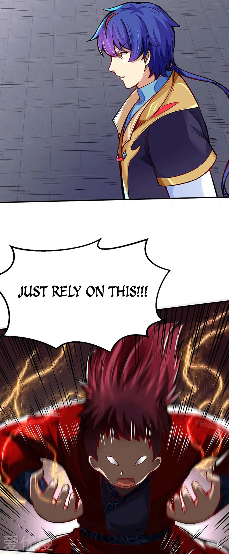 Page 33 of Chapter 253