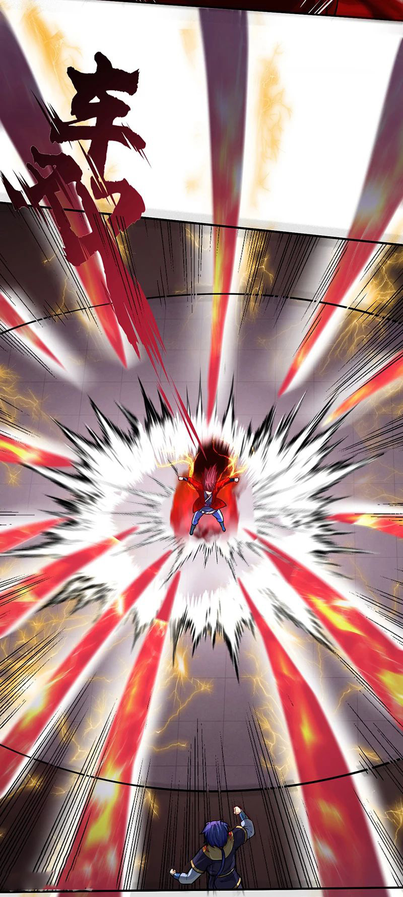 Page 34 of Chapter 253