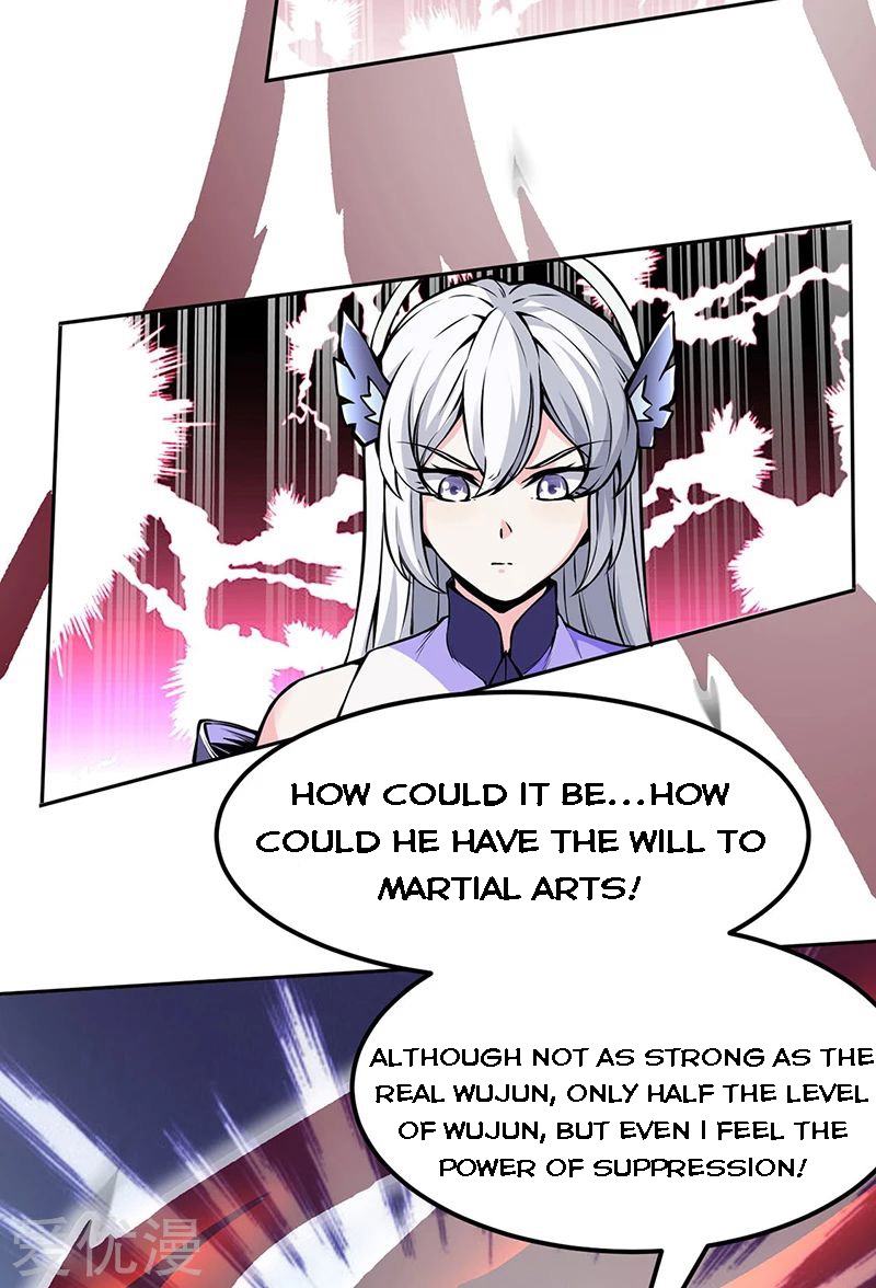 Page 3 of Chapter 254
