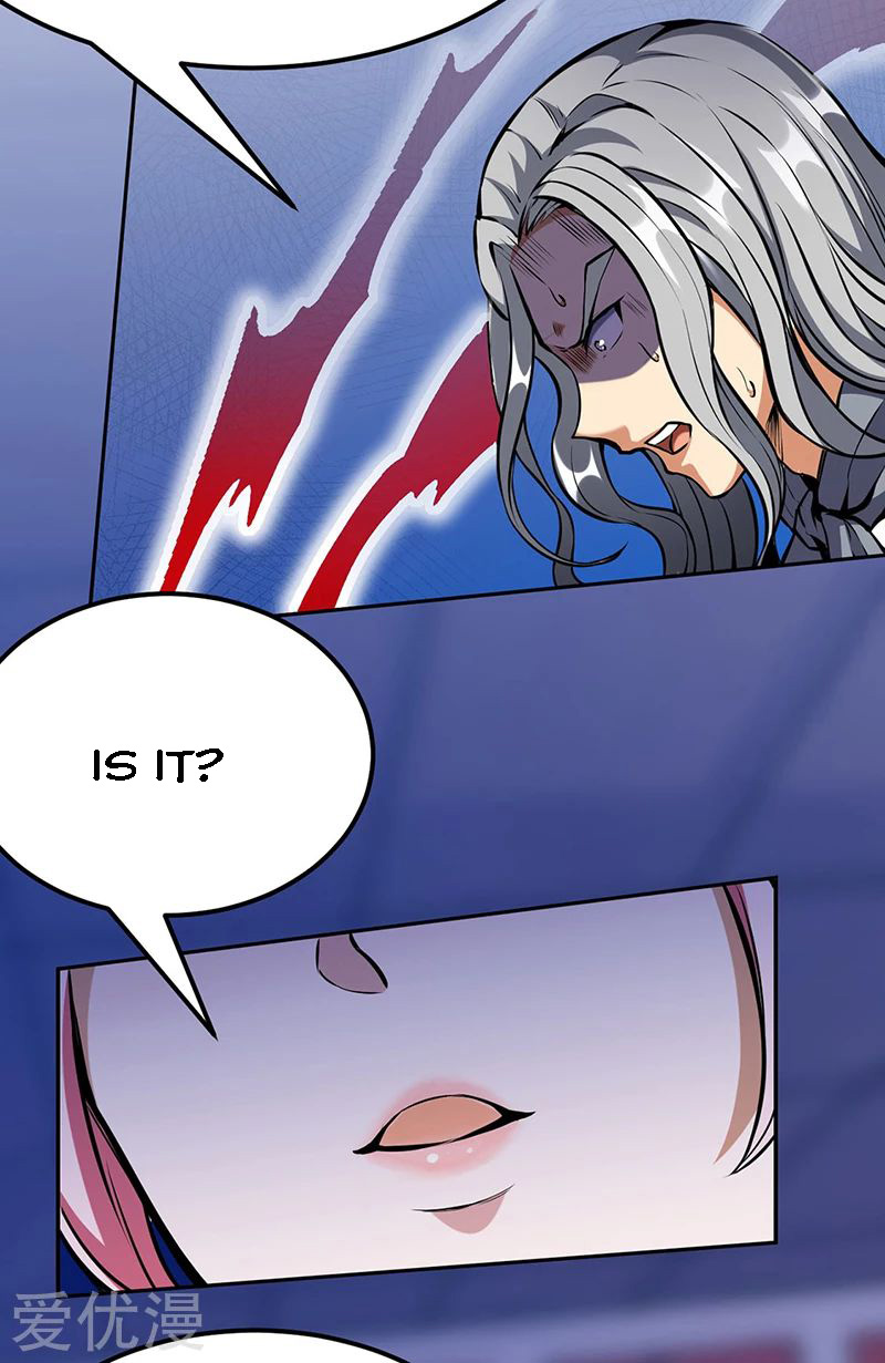 Page 6 of Chapter 254