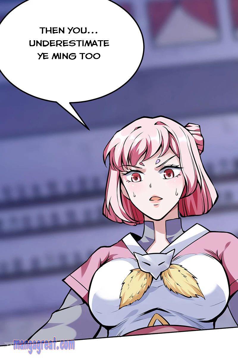 Page 7 of Chapter 254