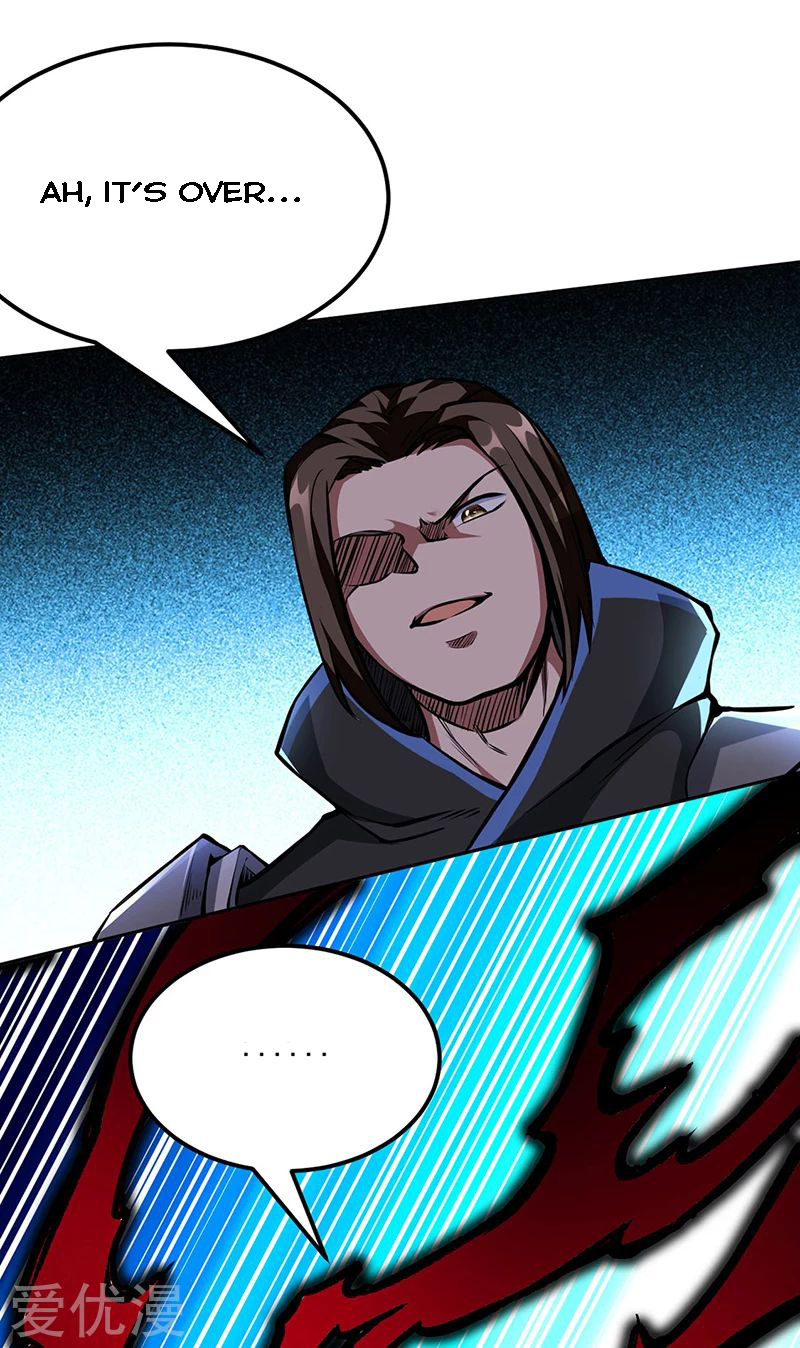 Page 8 of Chapter 254
