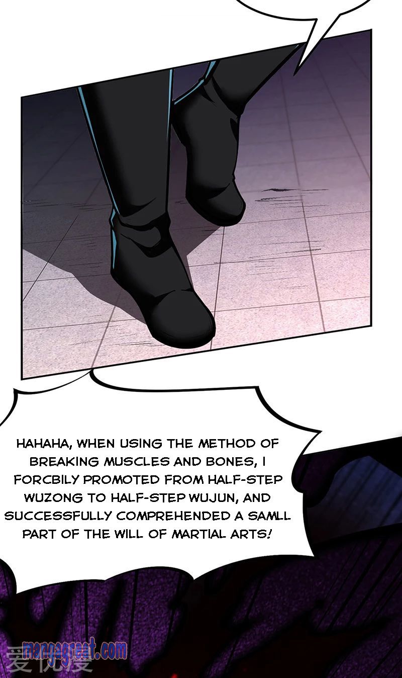 Page 10 of Chapter 254
